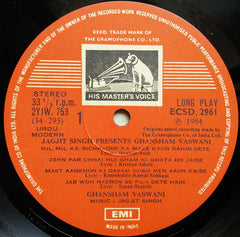 Jagjit Singh Presents Ghansham Vaswani - Jagjit Singh Presents Ghansham Vaswani  (Vinyl)