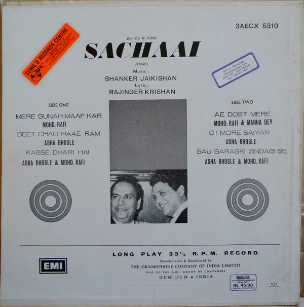 Shankar-Jaikishan, Rajinder Krishan - Sachaai (Vinyl) Image