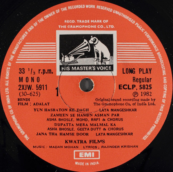 Madan Mohan, Rajinder Krishan - Adalat (Vinyl) Image