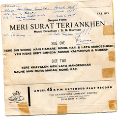 S. D. Burman - Meri Surat Teri Ankhen (45-RPM)