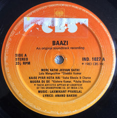 Laxmikant-Pyarelal, Anand Bakshi - Baazi (Vinyl)