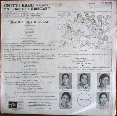 Chitti Babu - Musings Of A Musician (Vinyl) Image