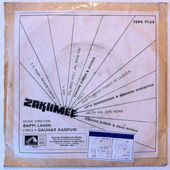Bappi Lahiri - Zakhmee (45-RPM)
