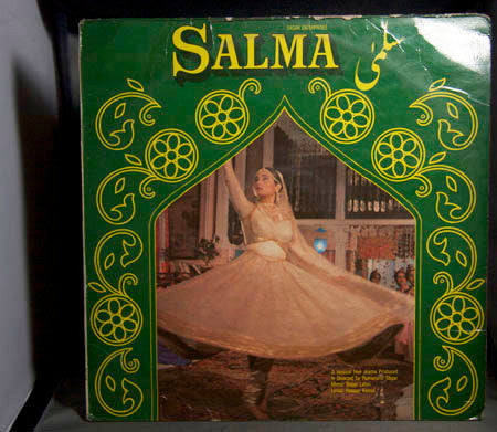 Bappi Lahiri - Salma (Vinyl) Image