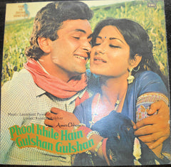 Laxmikant-Pyarelal, Rajinder Krishan - Phool Khile Hain Gulshan Gulshan (Vinyl) Image