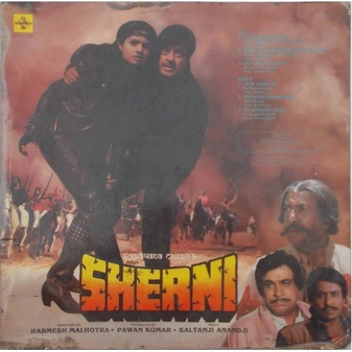 Kalyanji-Anandji - Sherni (Vinyl)