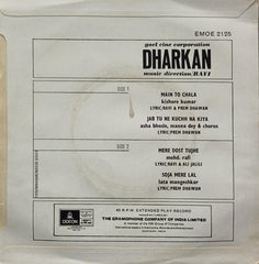 Ravi - Dharkan (45-RPM)