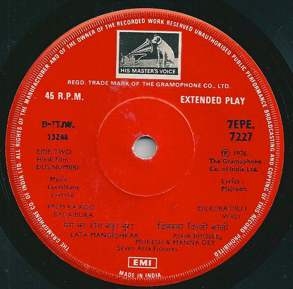 Laxmikant-Pyarelal - Dus Numbri (45-RPM)