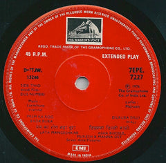 Laxmikant-Pyarelal - Dus Numbri (45-RPM)
