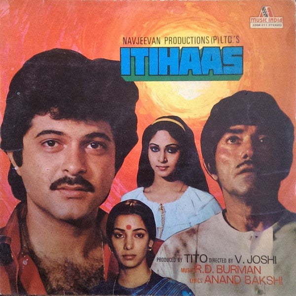 R. D. Burman, Anand Bakshi - Itihaas (Vinyl) Image