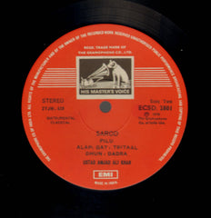 Amjad Ali Khan - Music Of Love (Vinyl)
