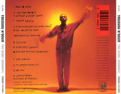 Youssou N'Dour - The Guide (Wommat) (CD) Image