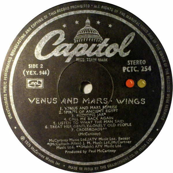 Wings (2) - Venus And Mars (Vinyl) Image