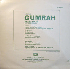 Ravi - Gumrah (Vinyl)