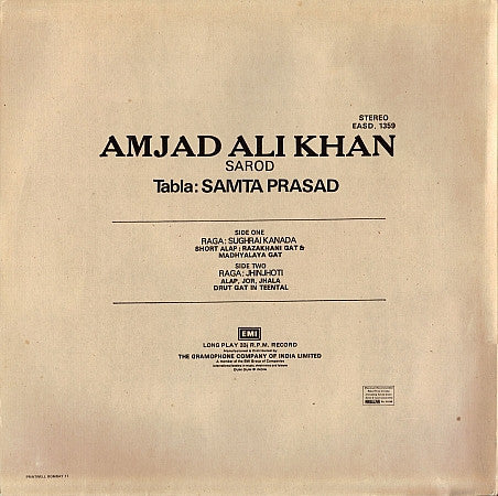 Amjad Ali Khan - Amjad Ali Khan (Vinyl) Image