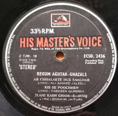 Begum Akhtar - Begum Akhtar (Ghazals) (Vinyl) Image