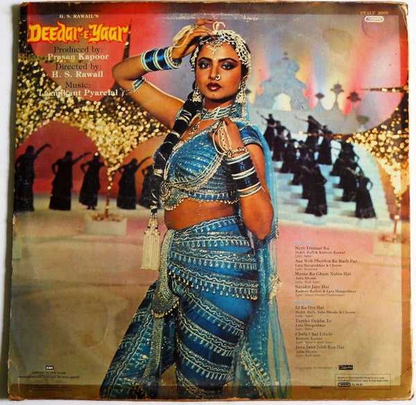 Laxmikant-Pyarelal - Deedar-E-Yaar (Vinyl)