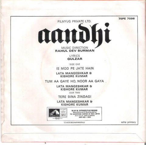 R. D. Burman - Aandhi (45-RPM)