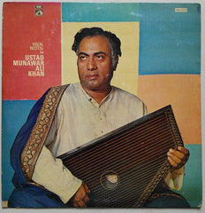 Munawar Ali Khan - Vocal Recital (Vinyl)