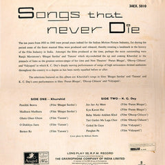 Khurshid And K. C. Dey - Songs That Never Die (The Greatest Hits Of Khurshid And K.C. Dey.) (Vinyl) Image