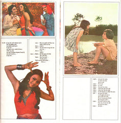 R. D. Burman, Majrooh Sultanpuri - Hum Kisise Kum Naheen (Vinyl)