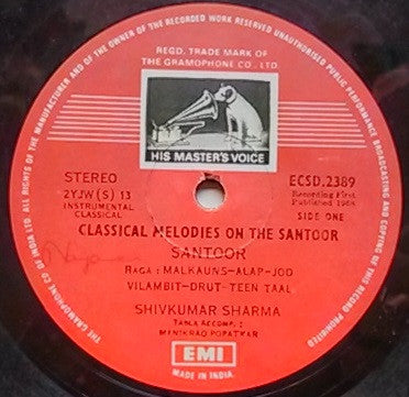 Pandit Shiv Kumar Sharma - Classical Melodies On The Santoor (Vinyl)