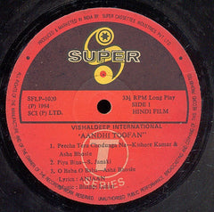 Bappi Lahiri, Anjaan - Aandhi-Toofan (Vinyl)