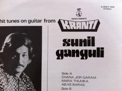 Sunil Ganguly - Hit Tunes On Guitar From Kranti (Vinyl) Image