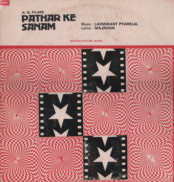 Laxmikant-Pyarelal - Pathar Ke Sanam (Vinyl)