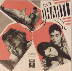 Shankar-Jaikishan - Dharti (45-RPM)