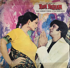 Laxmikant-Pyarelal, Anand Bakshi - Ram Balram (Vinyl) Image