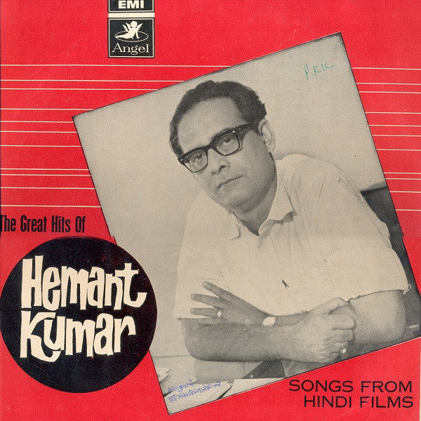 Hemant Kumar - The Great Hits Of Hemant Kumar (Songs From Hindi Films) (Vinyl)