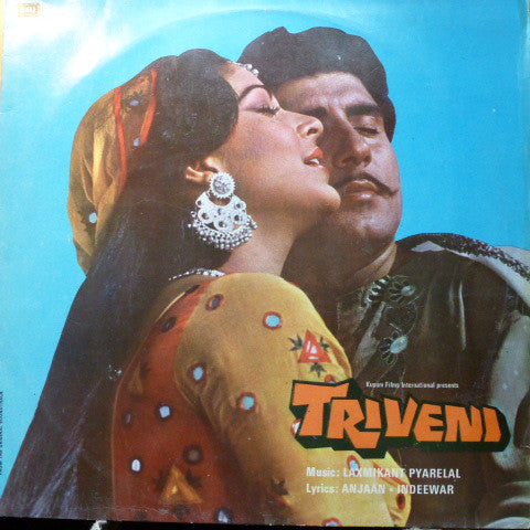 Laxmikant-Pyarelal, Anjaan, Indivar - Triveni (Vinyl) Image