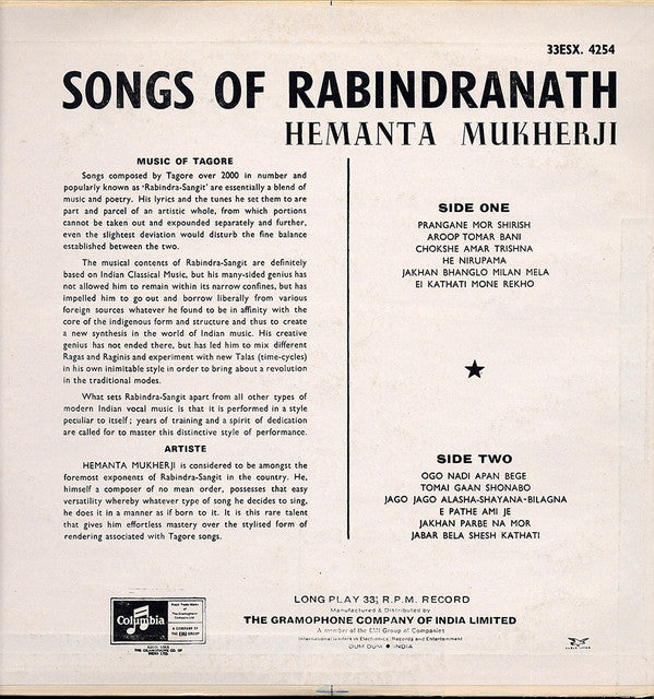 Hemanta Mukherjee - Songs Of Rabindranath (Vinyl)