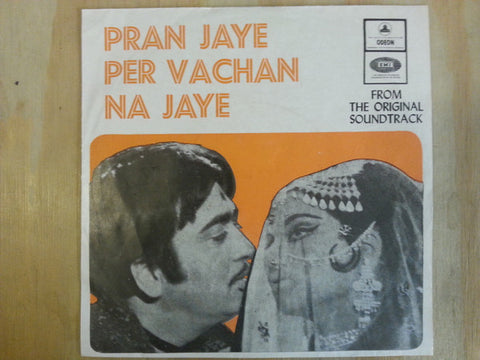 O. P. Nayyar - Pran Jaye Per Vachan Na Jaye (45-RPM)
