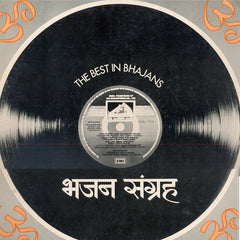 Various - The Best In Bhajans (Vinyl)