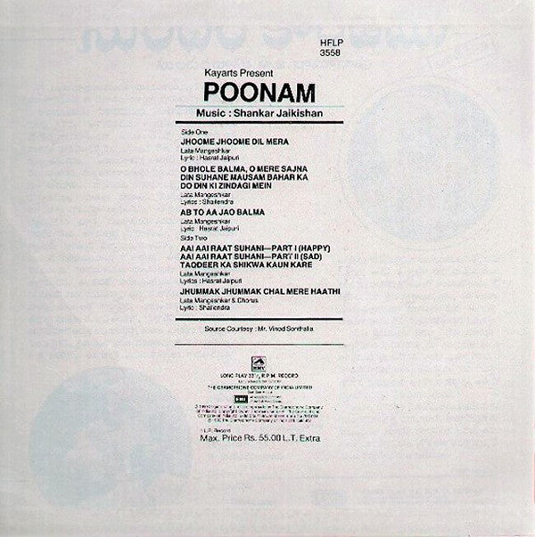Shankar-Jaikishan, Hasrat Jaipuri & Shailendra - Poonam (Vinyl)