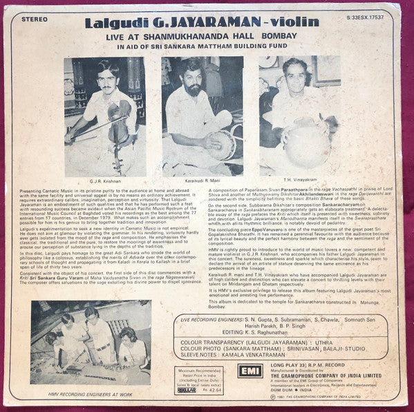 Lalgudi Jayaraman - Live At Shanmukhananda Hall Bombay (Vinyl)