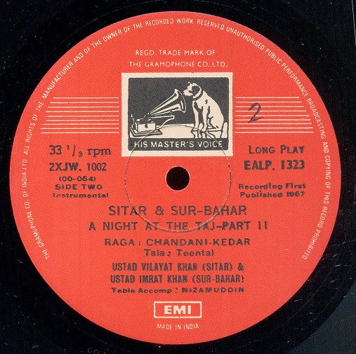 Vilayat Khan, Imrat Khan - A Night At The Taj (Vinyl) Image