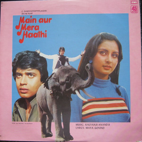 Kalyanji-Anandji, Maya Govind - Main Aur Mera Haathi (Vinyl)