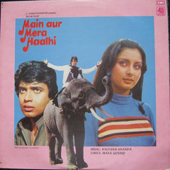 Kalyanji-Anandji, Maya Govind - Main Aur Mera Haathi (Vinyl)