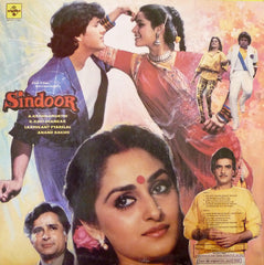 Laxmikant-Pyarelal, Anand Bakshi - Sindoor (Vinyl)
