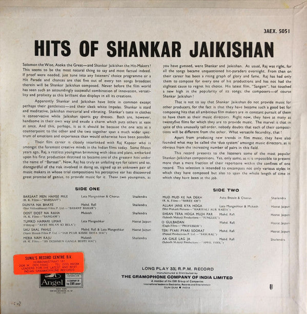 Shankar-Jaikishan - Hits Of Shankar Jaikishan (Vinyl)