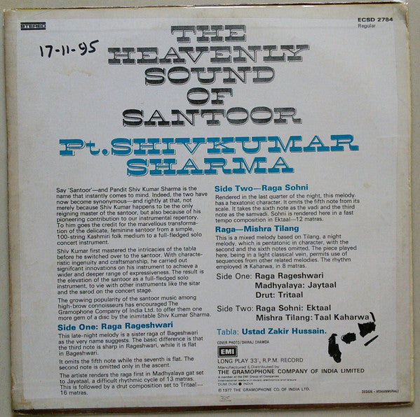 Pandit Shiv Kumar Sharma - The Heavenly Sound Of Santoor (Vinyl) Image