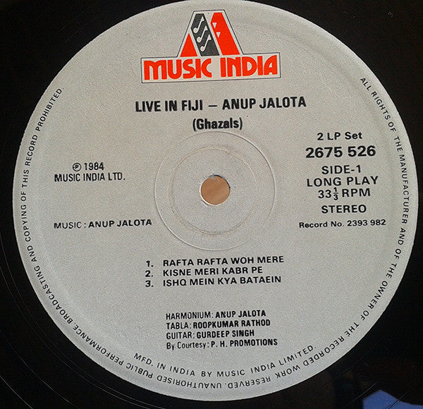 Anup Jalota - Live In Fiji (Ghazals â€¢ Bhajans) (Vinyl) (2 LP) Image