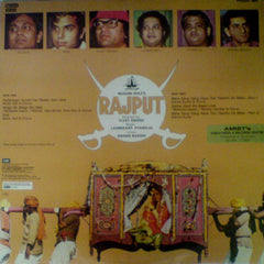 Laxmikant-Pyarelal - Rajput (Vinyl) Image