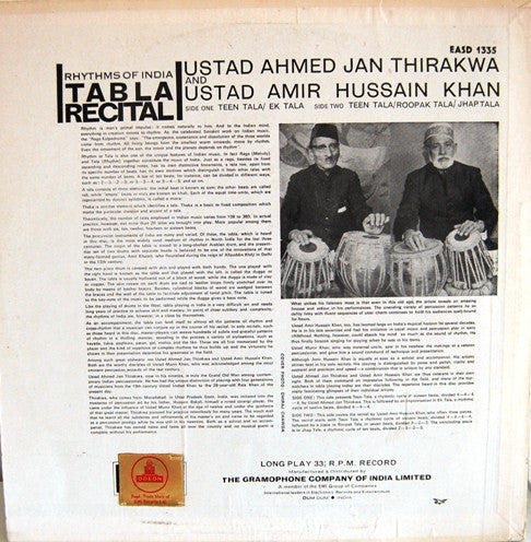 Ustad Ahmedjan Thirakhwa And Ustad Amir Hussain Khan - Rhythms Of India (Tabla Recital) (Vinyl) Image