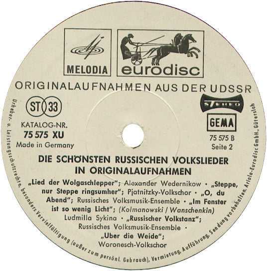 Various - Die SchÃ¶nsten Russischen Volkslieder (Vinyl) Image