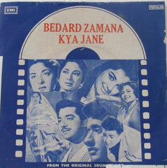 Kalyanji V. Shah - Bedard Zamana Kya Jane (45-RPM) Image