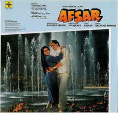 Kalyanji-Anandji - Afsar (Vinyl)